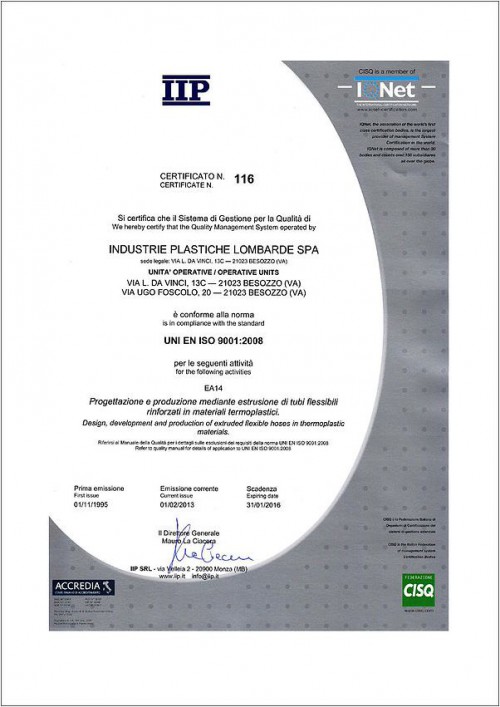 Гофрорукав вентиляционный, гофрорукав аспирационный - сертификат-1 ISO IPL