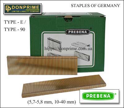 Скобы для пневмостеплера SIGMA 6713311-упаковка