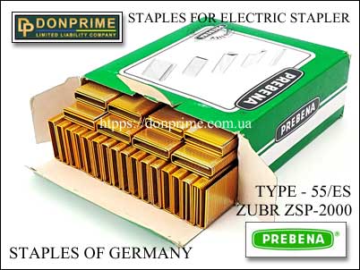 Скобы для электрического степлера Зубр 2000-коробки-2