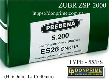 Скобы для электрического степлера Зубр 2000-маркировка ES25