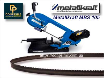Пила ленточная 1335×13 мм по металлу для ленточной пилы Metallkraft MBS 105-1