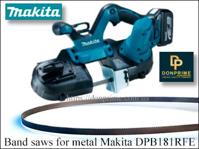 Пильное полотно 835×12,5 мм по металлу для ленточной пилы Makita DPB181RFE-1