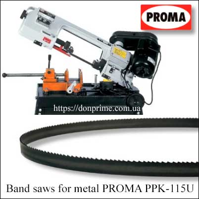 Ленточное полотно 1640x13 мм по металлу для ленточной пилы PROMA PPK-115U