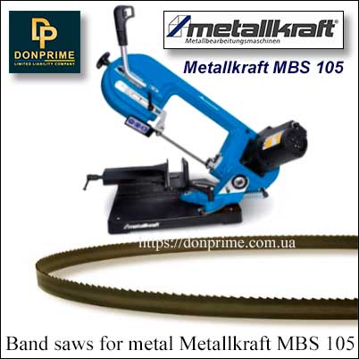 Пила ленточная 1335×13 мм по металлу для ленточной пилы Metallkraft MBS 105