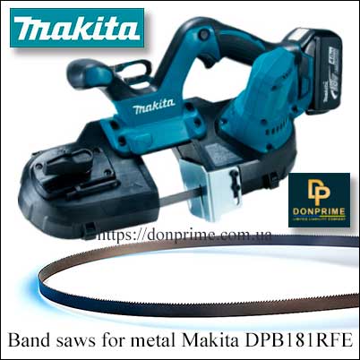 Пильное полотно 835×12,5 мм по металлу для ленточной пилы Makita DPB181RFE