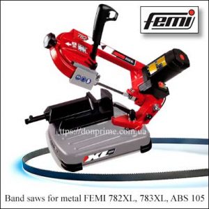 Ленточная пила по металлу (полотно) 1335×13 мм FEMI 782XL, 783XL, ABS-105