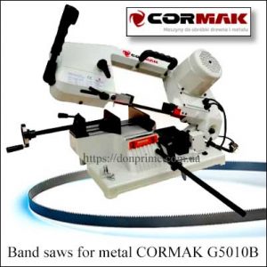 Ленточная пила по металлу (полотно) 1470×13 мм CORMAK G5010B