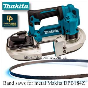 Ленточная пила по металлу (полотно) Makita DPB184Z