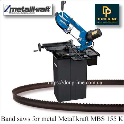 Ленточная пила по металлу (полотно) Metallkraft MBS-155 K
